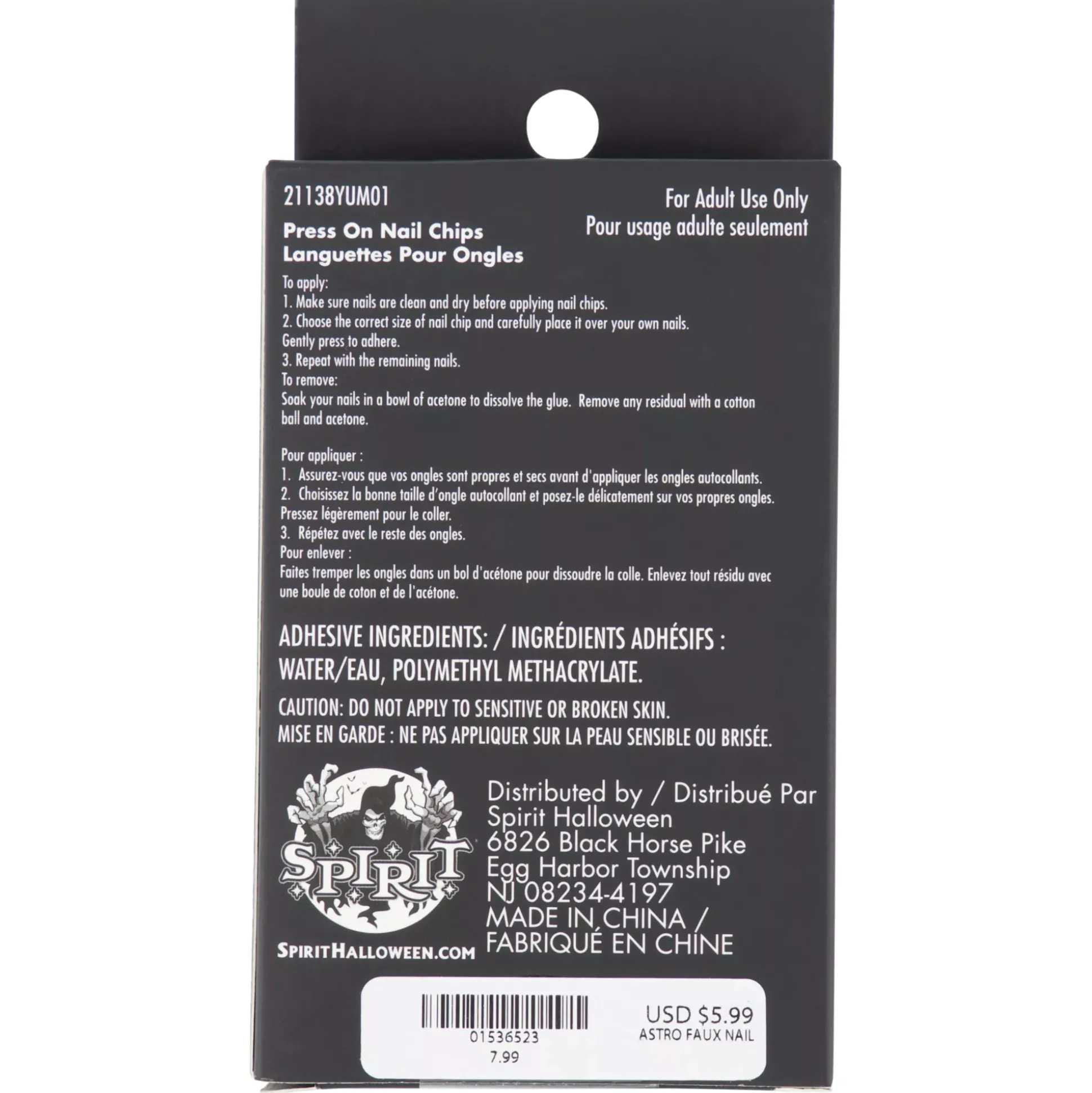 Astrology Press On Nails