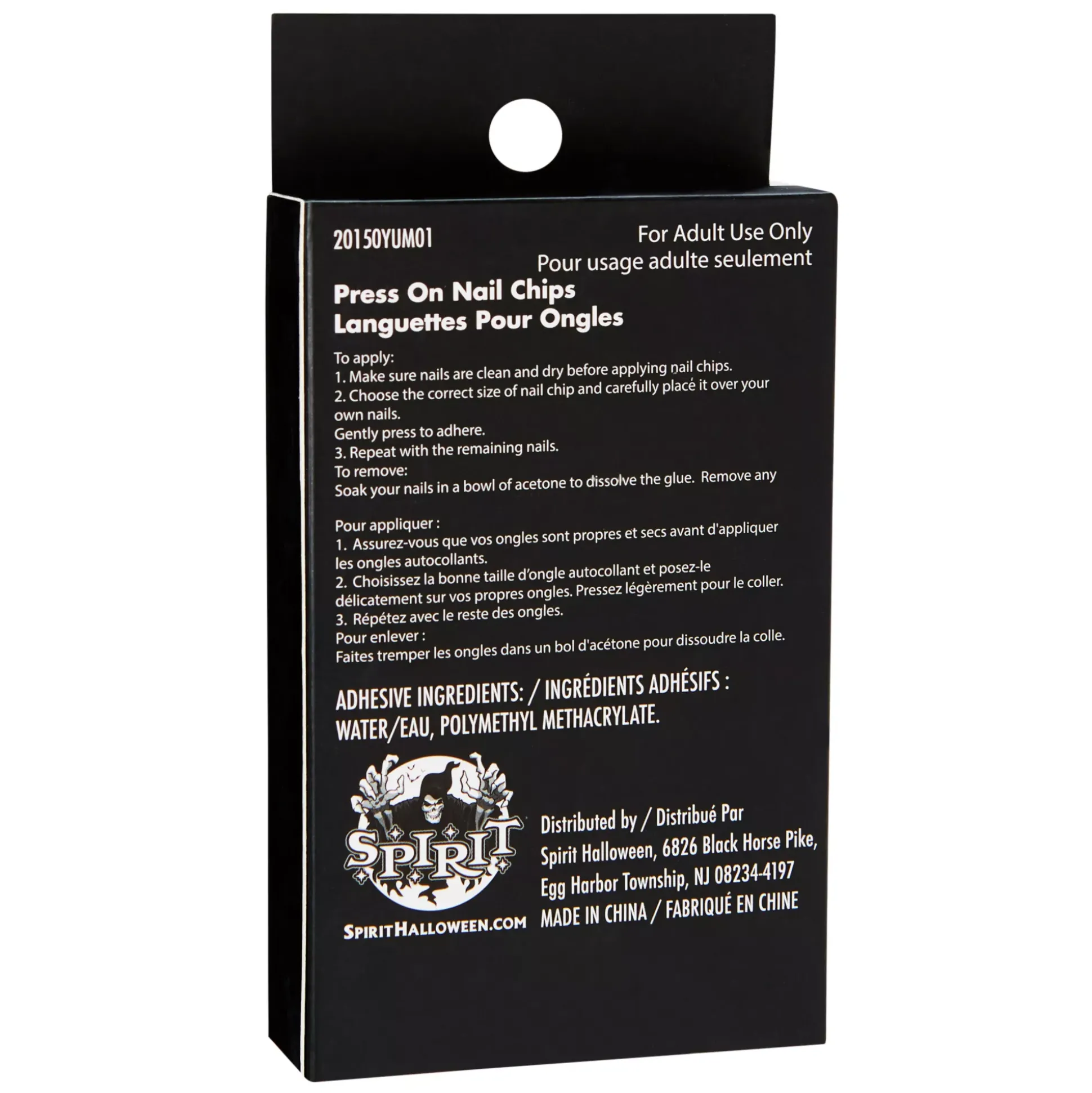 Devil Flame Press on Nails