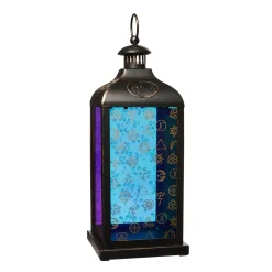 Hocus Pocus Multi-Colored Glass Lantern