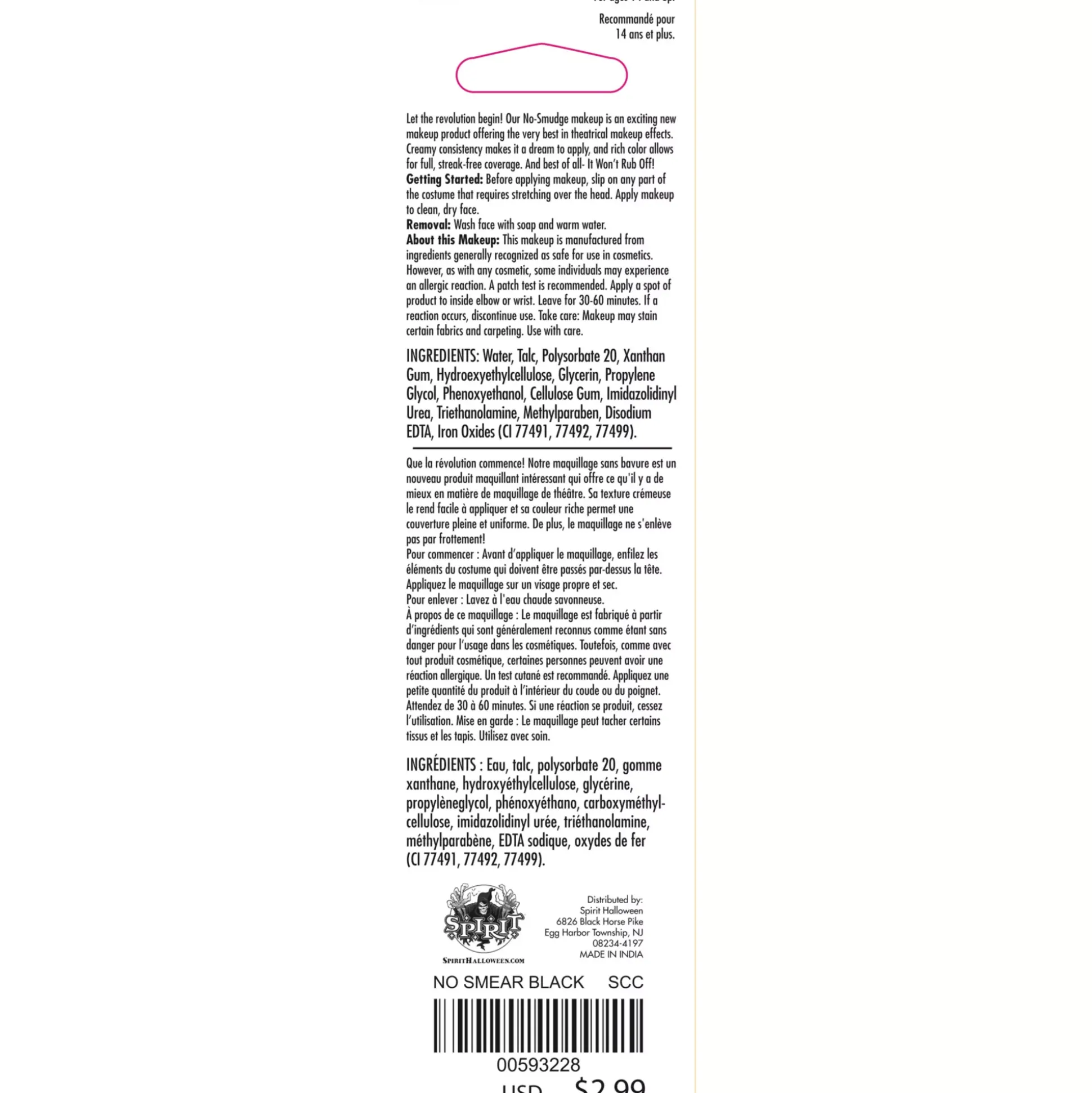 No Smear Black Makeup